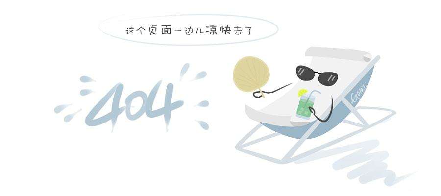 属猴幸运色一生的幸运色